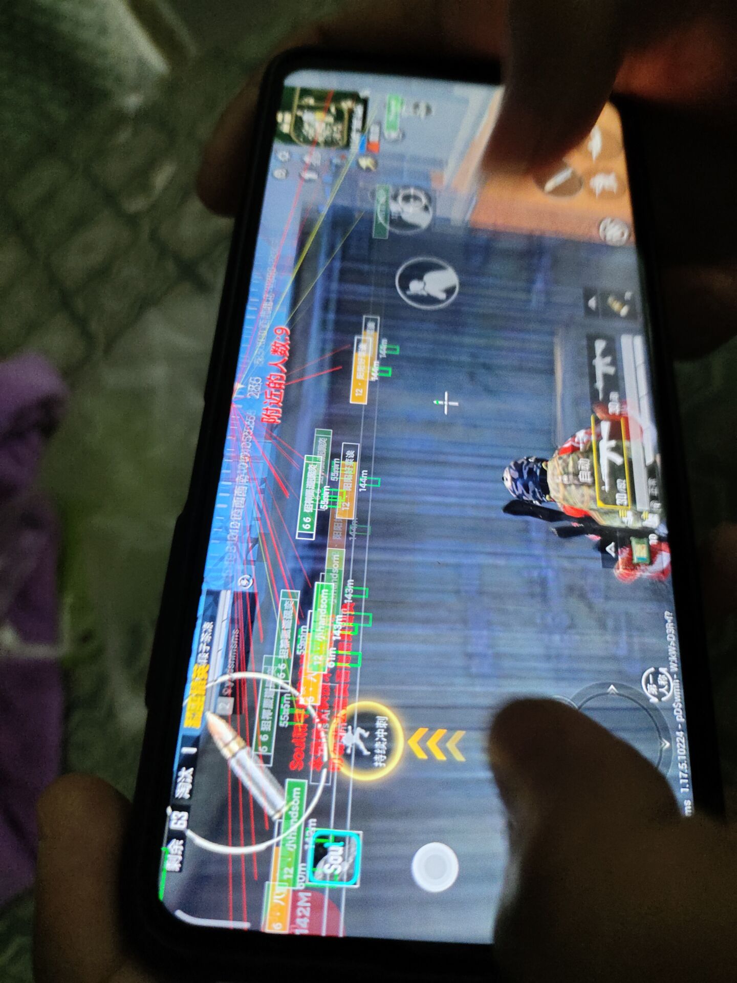 和平精英辅助【闪电直装】原先行者直装 全图透视 提高爆金率 锁死自瞄 物资显示 方框射线