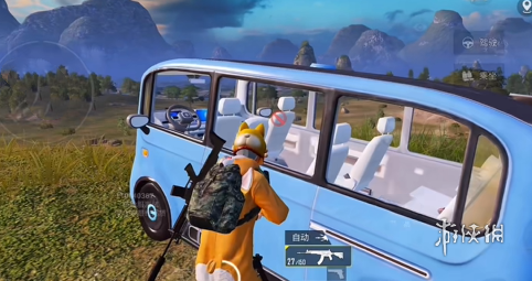 和平一体直装【GFS】原UK